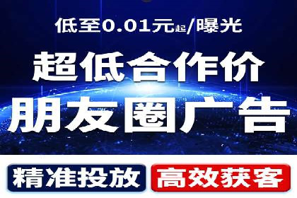 社交媒体信息流运营的五大关键步骤